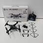 Holy Stone HS-Series HS110D Drone with Camera IOB image number 1
