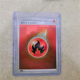Pokemon TCG Lot of 25 Japanese Holofoil VMAX Climax Energy Cards alternative image