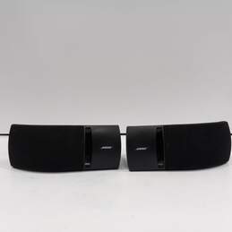Bose 161 Speaker System - Set of 2 Speakers