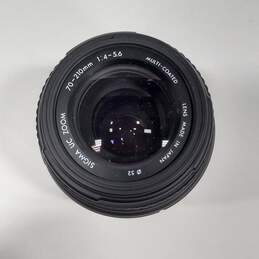 Sigma 70-210mm Lens alternative image