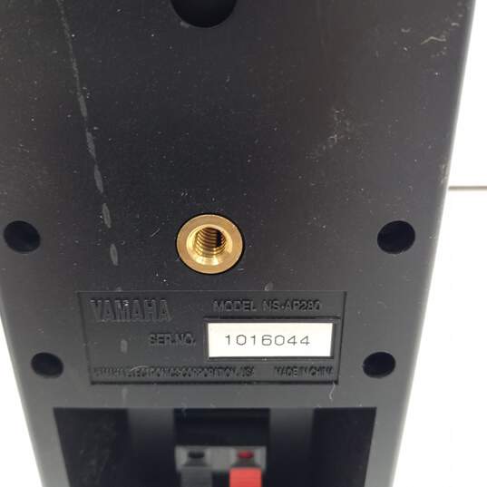 Yamaha NS-AP280 4pc Sound System Set image number 5