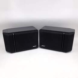 Bose Brand 201 Series IV Model Black Bookshelf/Satellite Speakers (Set of 2)