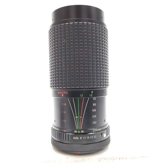 Tou/Five Star 75-300mm f/4.5 | Tele-Zoom Lens for Canon FD image number 1