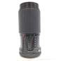 Tou/Five Star 75-300mm f/4.5 | Tele-Zoom Lens for Canon FD image number 1