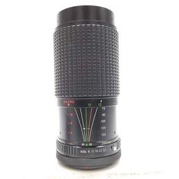 Tou/Five Star 75-300mm f/4.5 | Tele-Zoom Lens for Canon FD