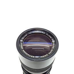 Vivitar 70-150mm f/3.8 | Tele-Zoom Lens For Pentax-K Mount alternative image