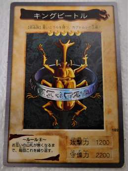 Rare Vintage 1998 Yugioh Bandai King Beetle Card #102
