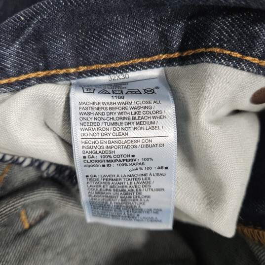 Old Navy Loose Fit Jeans image number 3