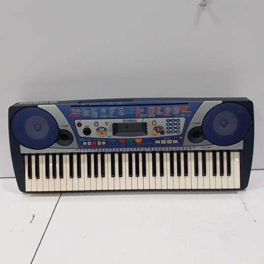 Yamaha PSR-260 61 Key Touch Sensitive Electronic Keyboard image number 1