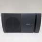 BOSE V-100 Home Theater Surround Sound Video Speaker - Untested image number 1