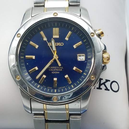 Seiko Stainless Steel Watch image number 1