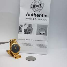 Movado 87-E4-9887 33mm WR St. Steel Black Dial Wristwatch 50g alternative image