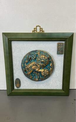Chinese Framed Dragon Medallion on Silk Background Sculpture