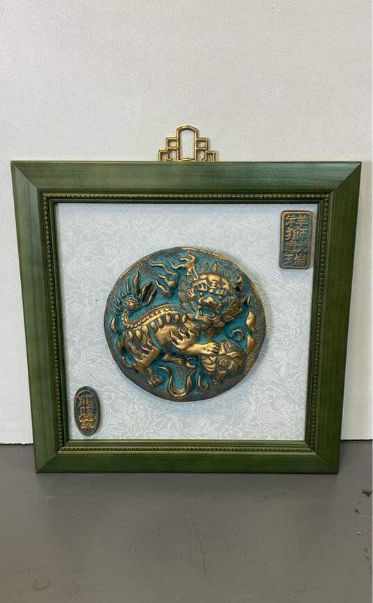 Chinese Framed Dragon Medallion on Silk Background Sculpture image number 1
