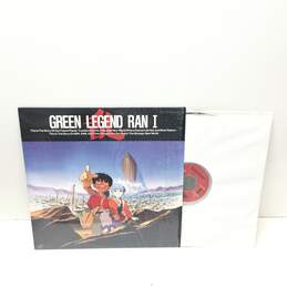 Green Legend Ran Laser Disc Box Set alternative image