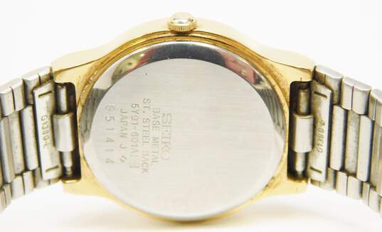 Buy the Vintage Seiko Galaxy 5Y91 Quartz Watch | GoodwillFinds