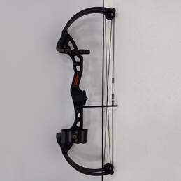 27" Brave Youth Compound Bow
