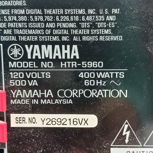Yamaha Natural Sound AV Receiver HTR-5960 image number 3