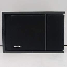 Bose 201 Series III Direct/Reflecting Speaker alternative image