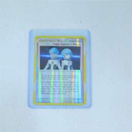 Pokemon TCG Mid Era 2007 & 2008 Trainer Lot of 80 Cards alternative image