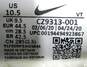 Nike Air VaporMax 2020 Flyknit Smoke Grey Men's Shoe Size 10.5 image number 7