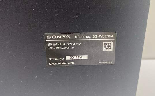 Sony Blu-Ray DVD Player HBD-E580 With Speakers image number 5