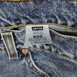 Levi's Relaxed Fit Tapered Leg Blue Jeans alternative image
