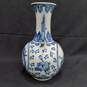 Chinese Ornate Pottery Vase image number 2