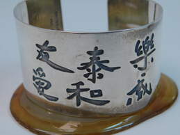 MFA Boston 925 Sterling Silver Kanji Affirmations Etched Cuff Bracelet 58.3g alternative image