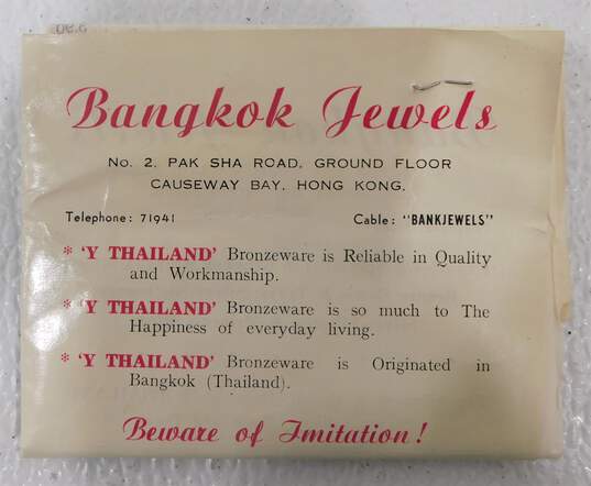 Vintage Bangkok Y Thailand Brass Bronze 21 Piece Flatware Set image number 3