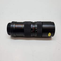 Quantaray MC Auto Zoom 85-210mm F3.8 Macro Lens