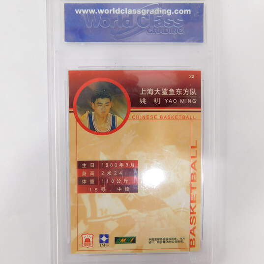 1999 Yao Ming Omni CBA Rookie Graded WCG Gem Mint 10 Rockets image number 4