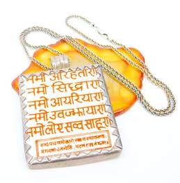 Artisan Vintage 925 Sanskrit Mantra Pendant Necklace 54.4g alternative image