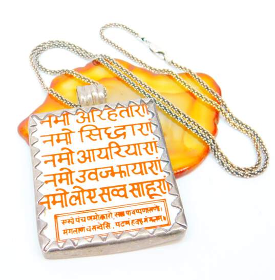 Artisan Vintage 925 Sanskrit Mantra Pendant Necklace 54.4g image number 2