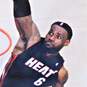 2012 LeBron James Panini Math Hoops 5x7 Basketball Card Miami Heat image number 2