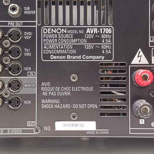 Denon AVR-1706 - 7.1 Channel Home Theater Receiver image number 4