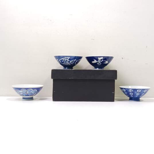 Set of 4 Porcelain Rice Bowls image number 1