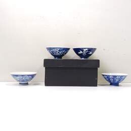 Set of 4 Porcelain Rice Bowls