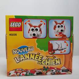 LEGO Year of the Dog 40235 alternative image