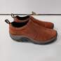 Merrell Sequoia Slip-On Athletic Sneakers Size 8.5 image number 3