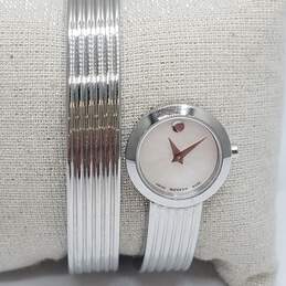 Movado Swiss Sapphire Crystal White Dial Stainless Steel Women's Watch alternative image