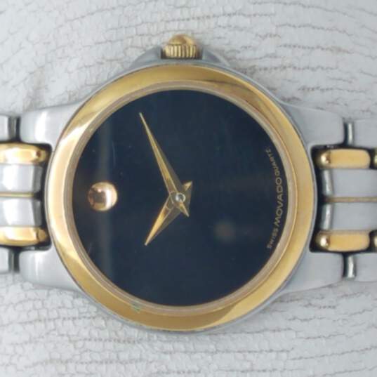 Movado Museum 24mm Swiss Quartz Watch NOT RUNNING image number 1