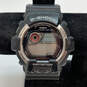 Designer Casio G-Shock GR-8900 Black Tough Solar Quartz Digital Wristwatch image number 1