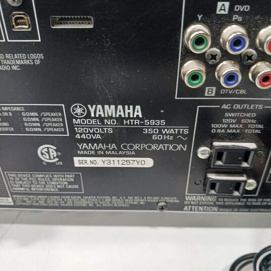 Yamaha AV Receiver image number 5