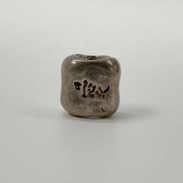 Designer Pandora 925 ALE Sterling Silver Chinese Symbol Beaded Charm alternative image