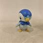Very Rare 2007 Pokemon Empoleon 5.5in Real Attack Figure + 2007 Jakks Piplup image number 4