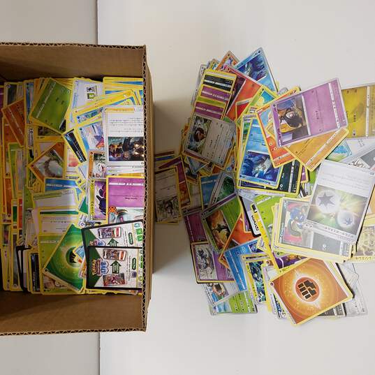 (400 Plus) Assorted Pokémon TCG Common And Uncommon Trading Cards image number 1