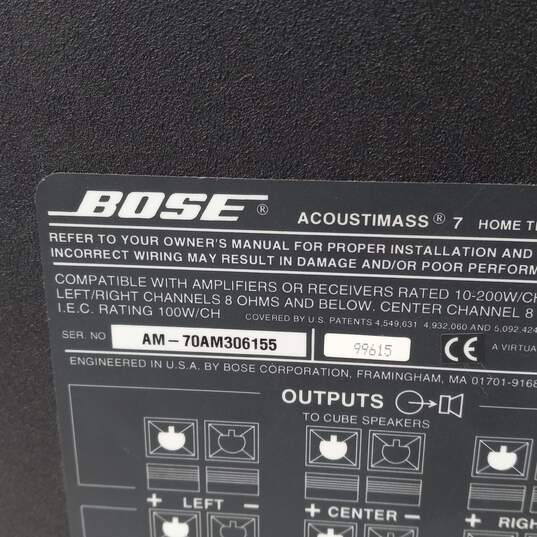 Bose Acoustimass 7 Home Theater Subwoofer image number 3