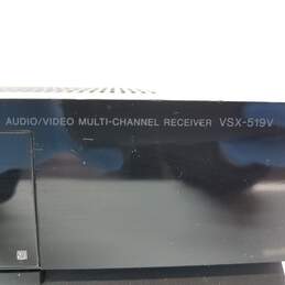Pioneer A/V Multi-Channel Receiver alternative image