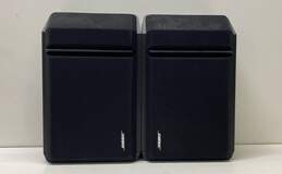 Bose 201 Series IV L/R Speakers